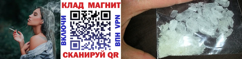Как найти закладки Нальчик МАРИХУАНА  АМФЕТАМИН  ГАШИШ  blacksprut ссылки  Мефедрон 