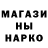 Марихуана Ganja Tanisha Dietry