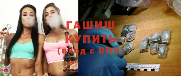 скорость Абаза
