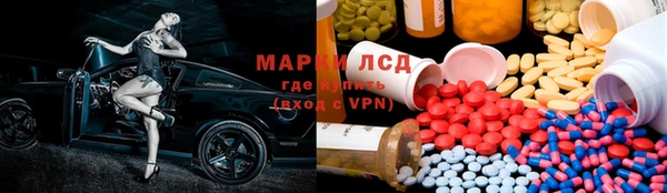 скорость Абаза