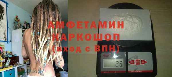 каннабис Абдулино