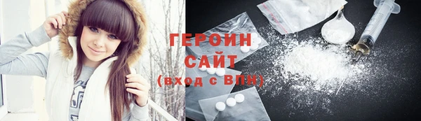 скорость Абаза