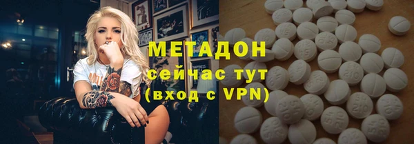 скорость Абаза