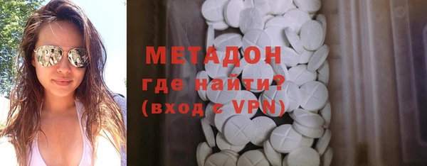 кокаин VHQ Наволоки