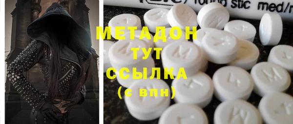 скорость Абаза