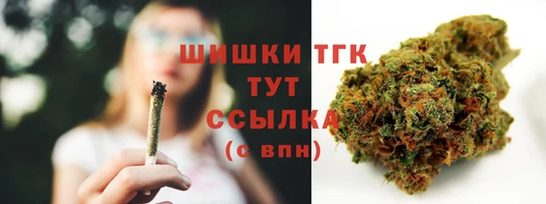 скорость Абаза