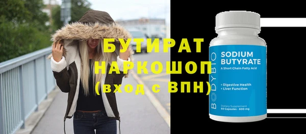 скорость Абаза