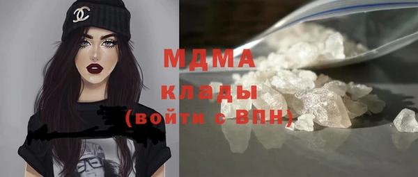 скорость Абаза