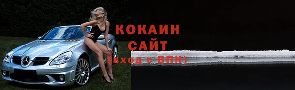 скорость Абаза