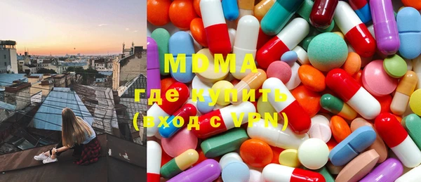 скорость Абаза