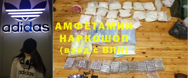 скорость Абаза