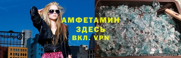 скорость Абаза