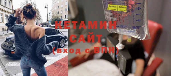 скорость Абаза