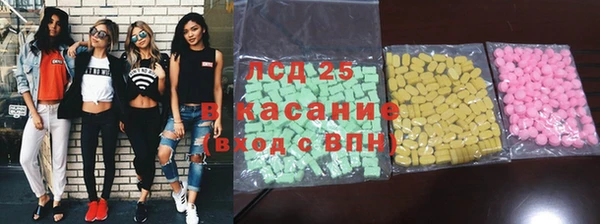 каннабис Абдулино